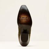 Ariat Casanova X toe western boot for ladies